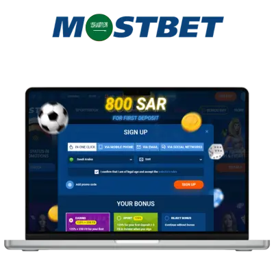 Registration in Mostbet step by step