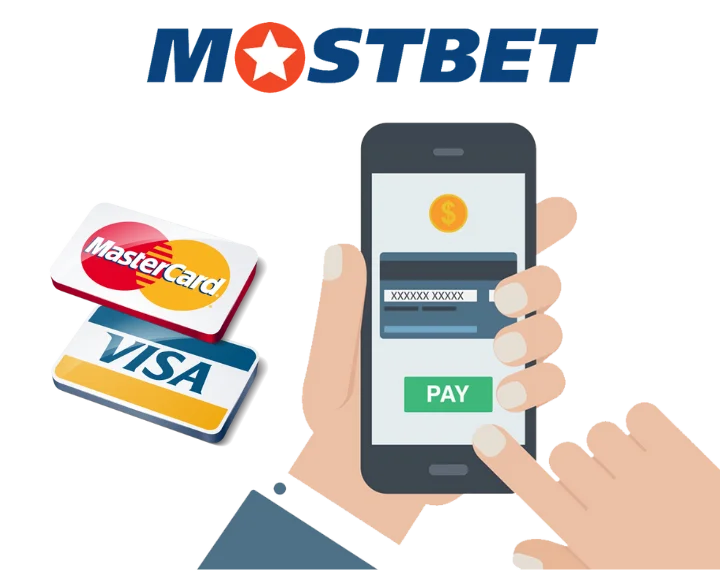 Time to withdraw funds to Mostbet